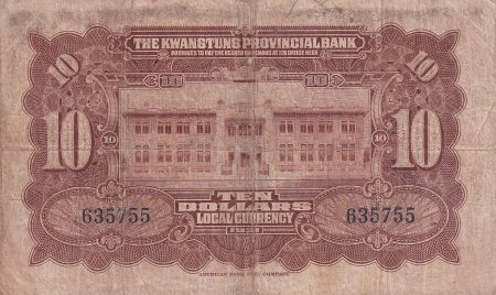 Chine 10 Dollars - Sun Yat -Sen - Kwangtung - 1931 - TB