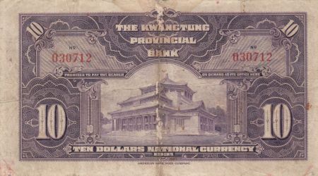 Chine 10 Dollars SYS - Palais - 1931