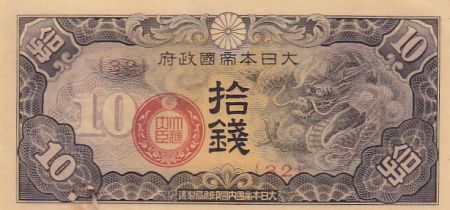 Chine 10 Sen Chine - Occupation japonaise - Dragon - 1940 - Bloc 32