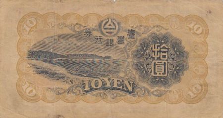 Chine 10 yen - Taiwan - Occupation japonaise - 1944 - Bloc 14