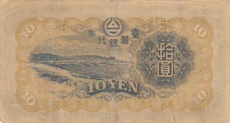 Chine 10 yen - Taiwan - Occupation japonaise - 1944 - Bloc 34