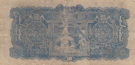 Chine 10 Yuan - Mengchiang Bank - ND (1944) - Série 28 - P.J108b