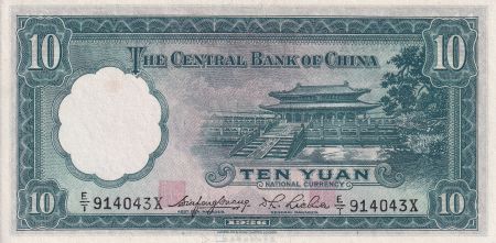 Chine 10 Yuan - Sun Yat-Sen - 1936 - SPL - P.218a