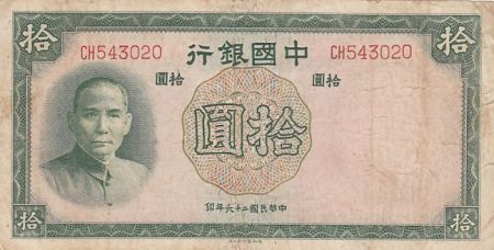 Chine 10 Yuan - Sun Yat-Sen - Bâtiment - 1937 -  Série CH - TB+ - P.81