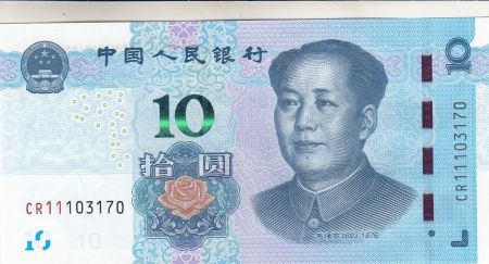 Chine 10 Yuan Mao -  2019 - Neuf - Série CR11