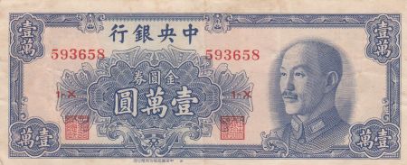 Chine 1000 gold yuan - Chiang Kai-shek - 1949