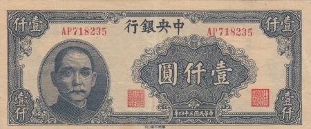 Chine 1000 Yuan - Sun Yat -Sen - Série AP - P.293