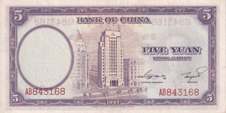 Chine 5 Yuan - Sun Yat-Sen - Bâtiment - 1937 -  Série AB - P.NEUF - P.80