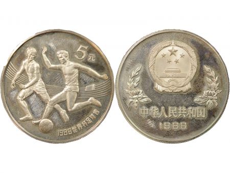 Chine 5 Yuan Argent, Coupe du Monde de Football - 1986