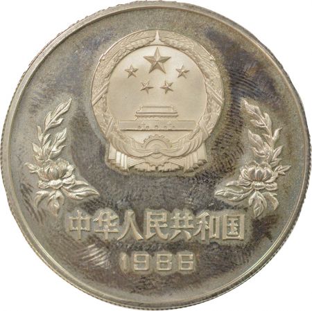 Chine 5 Yuan Argent, Coupe du Monde de Football - 1986