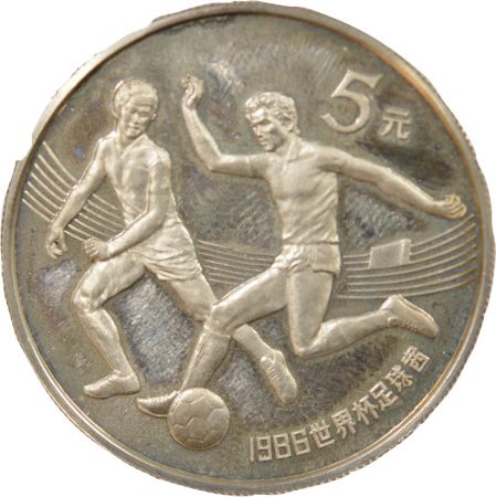 Chine 5 Yuan Argent, Coupe du Monde de Football - 1986