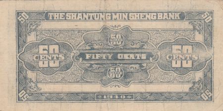 Chine 50 Cents - Shantung Min Sheng Bank - 1940