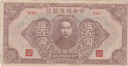 Chine 500 Yuan - Dr. Sun Yat-sen - Série AXF - 1943