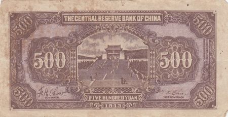 Chine 500 Yuan - Dr. Sun Yat-sen - Série AXF - 1943