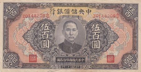 Chine 500 Yuan - Dr. Sun Yat-sen - Série ZQ - 1943