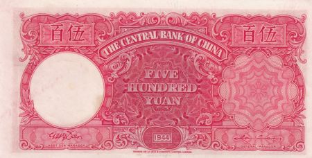 Chine 500 Yuan SYS - 1944