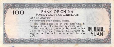 Chine CHINE  CERTIFICAT DE CHANGE - 100 YUAN 1979 - MURAILLE DE CHINE