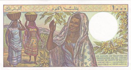 Comores 1000 Francs Femme, île d\'Anjouan - 1994 - Série C.04