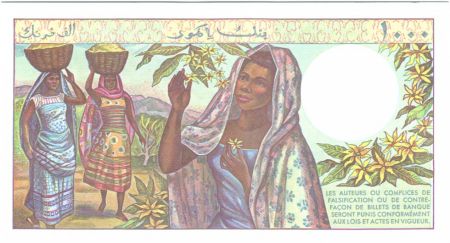 Comores 1000 Francs Femme, île d\'Anjouan - 1994 Série E.06