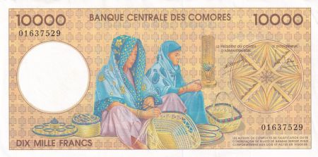 Comores 10000 Francs - Al-Habib Seyyid Omar Bin Sumeit - Mausolée d\'Ahmed Abdallah Abderehmane - 1996