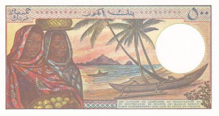 Comores 500 Francs  - Jeune fille, pirogues - ND (1994) Série W.05