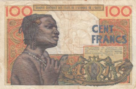 Côte d\'Ivoire 100 Francs masque 1961 - Côte d\'ivoire - Série P.153