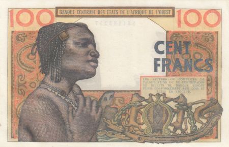 Côte d\'Ivoire 100 Francs masque 1965 - Côte d\'ivoire - Série R.234