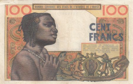 Côte d\'Ivoire 100 Francs masque 1965 - Côte d\'ivoire - Série V.215