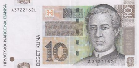 Croatie 10 Kuna - 2001 - J. Dobrila - Arènes de Pula - P.38 - SUP