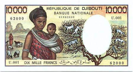 Djibouti 10000 Francs Femme et enfant - 1984