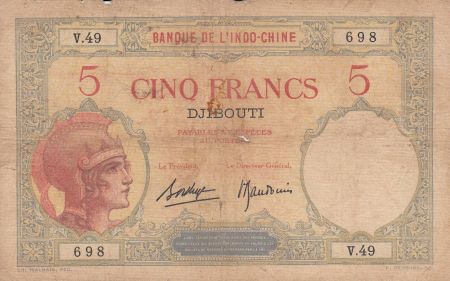 Djibouti 5 Francs Walhain