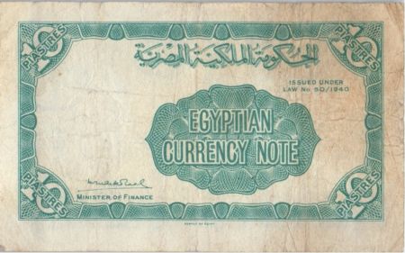 Egypte 10 Piastres 1940 Roi Farouk