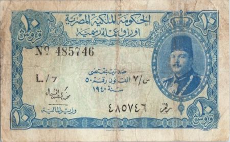 Egypte 10 Piastres 1940 Roi Farouk