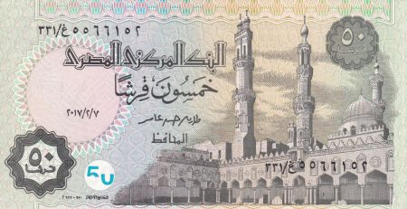 Egypte 50 Piastres 2017 - Mosquée - Ramsés II