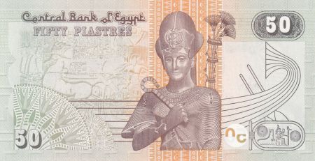 Egypte 50 Piastres 2017 - Mosquée - Ramsés II