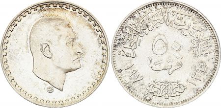 Egypte 50 Piastres Nasser - 1970 (1390) - Argent