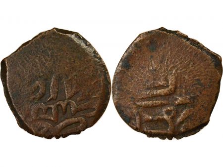 Egypte Barquq - Fals, 2e Règne - 1390 / 1399 Al-Iskandariya