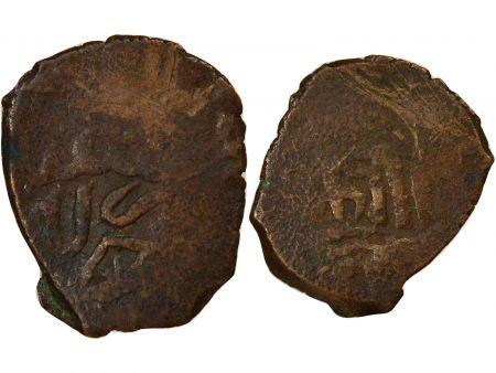 Egypte Barquq - Fals, 2e Règne - 1390 / 1399 Al-Iskandariya