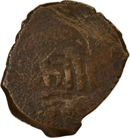 Egypte Barquq - Fals, 2e Règne - 1390 / 1399 Al-Iskandariya