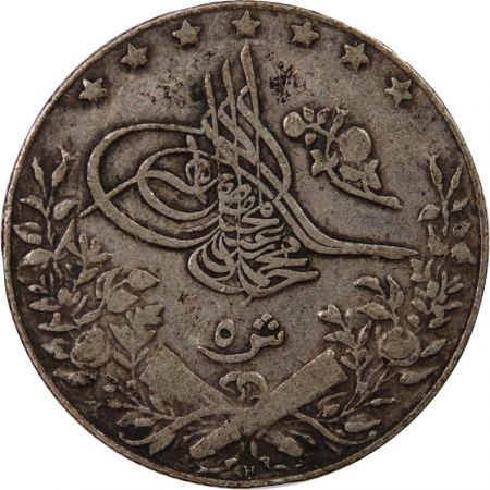 Egypte EGYPTE  MUHAMMAD V - 5 QIRSH ARGENT 1327 (1913)