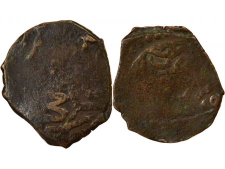 Egypte Hajji II - Fals - 1381 / 1390 Al-Iskandariya