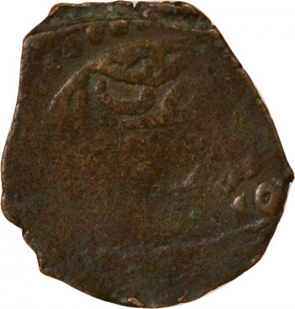 Egypte Hajji II - Fals - 1381 / 1390 Al-Iskandariya