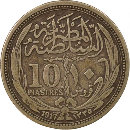 Egypte Hussein Kamal - 10 Piastres Argent - 1917 Bombay