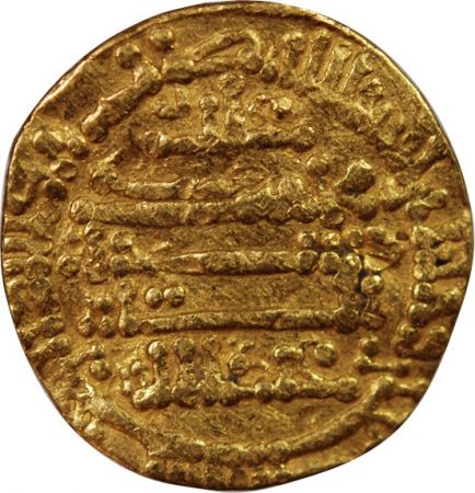 EMIRAT DES AGHLABIDES  ABD ALLAH I - DINAR  812- 817