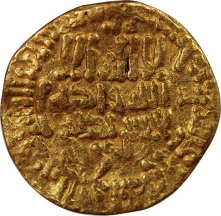 EMIRAT DES AGHLABIDES  ABD ALLAH I - DINAR  812- 817