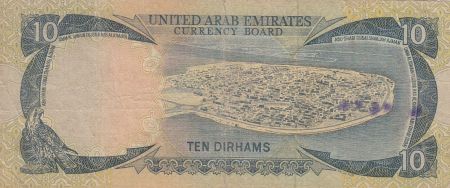 Emirats Arabes Unis 10 dirhams - Chameau - Al-Qiwain - 1973