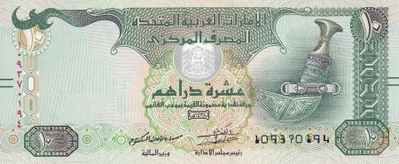 Emirats Arabes Unis 10 Dirhams - Dague - Palmier - 2017 - NEUF - P.27e