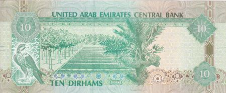 Emirats Arabes Unis 10 Dirhams - Dague - Palmier - 2017 - NEUF - P.27e