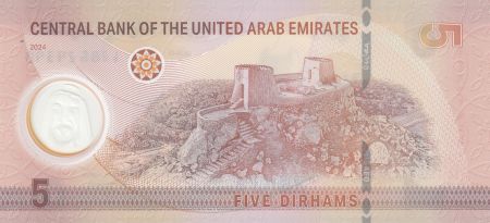 Emirats Arabes Unis 5 Dirhams - Fort d\'Ajman - Polymère - 2024 - P.W36a