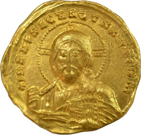 Empire Byzantin Constantin VII, Romain II - Solidus Or, 945-959 Constantinople